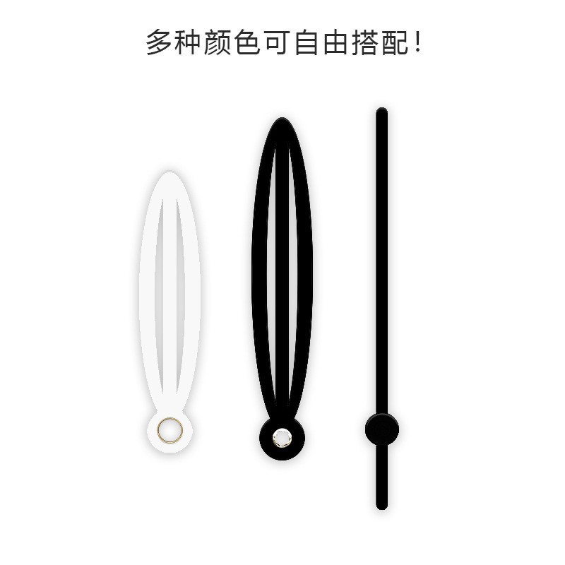 벽 시계 포인터 시계 액세서리 석영 시계 아크릴 시계 DIY 시계 바늘 시간 손 분 손 초손 구리 소매