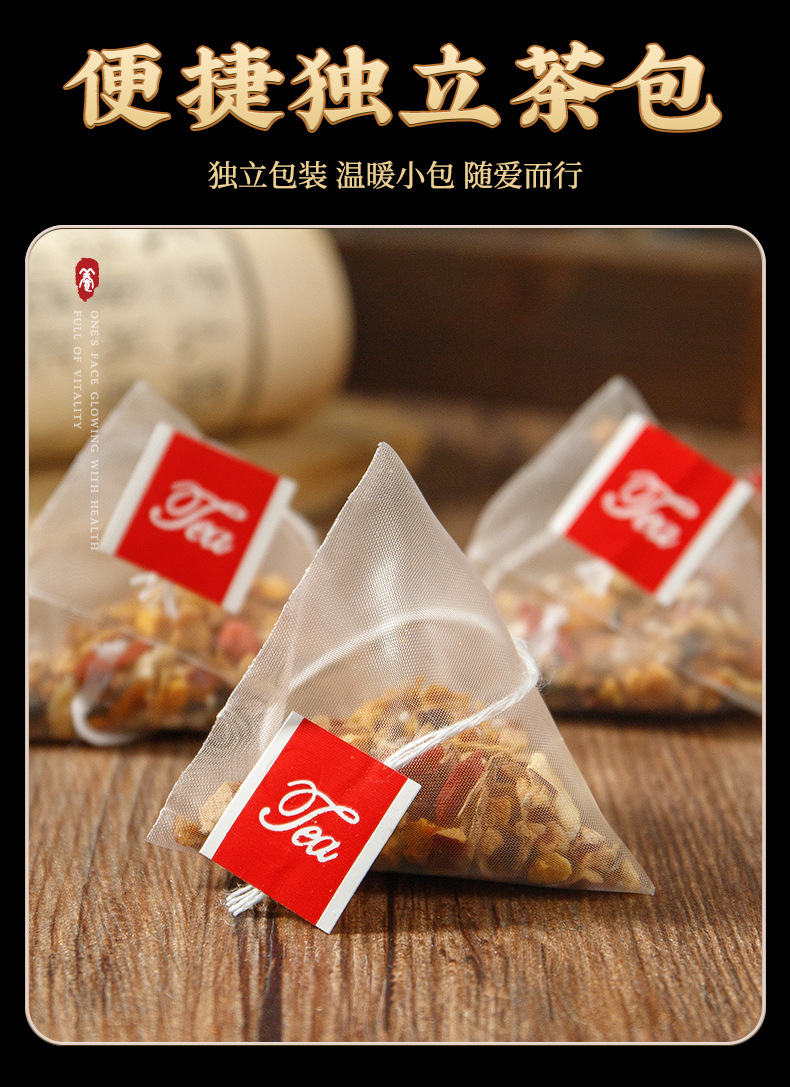 Ginseng Lingzhi Ten Treasure Tea 120g Pyramid Tea Bags Daily Wellness Brew specifications