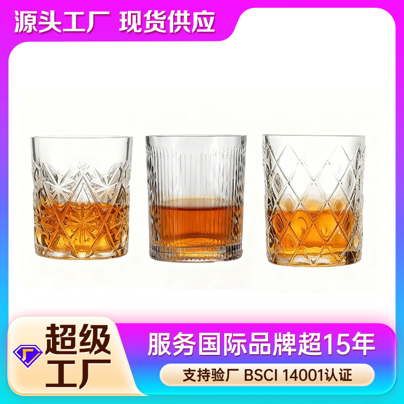 Relieve creativo engrosado tazas de whisky tazas clásicas tazas de licores tazas de vino caseras tazas de bar