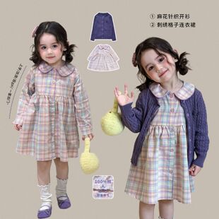 ����ͯ�bŮͯ�B��ȹ���b�¿��L��WԺ�L��ͯ����ȹA�Ů����ȹ��
