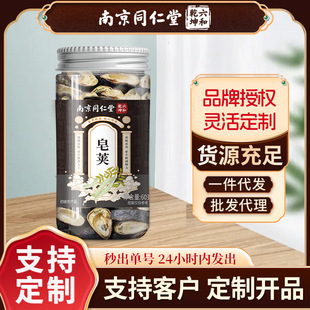 �Ͼ�ͬ�������v���y��Ȼԭ����ș���Ҝ���ˮ���B����F؛���l���l