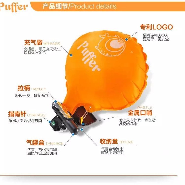 Puffer anti-ahogamiento natación pulsera de salvamento pesca auto-rescate inflable airbag correa de muñeca submarino junto al mar equipo de salvamento