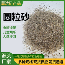 �w������Ħ��ɳ����亣ɳ���������~�׵�ɰ�������xɳɳ���A��ɰ