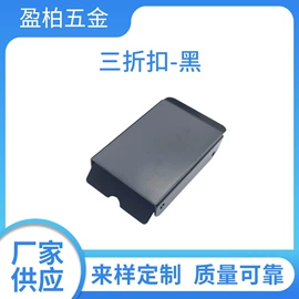 腰部配件;腰带;其他箱包配件