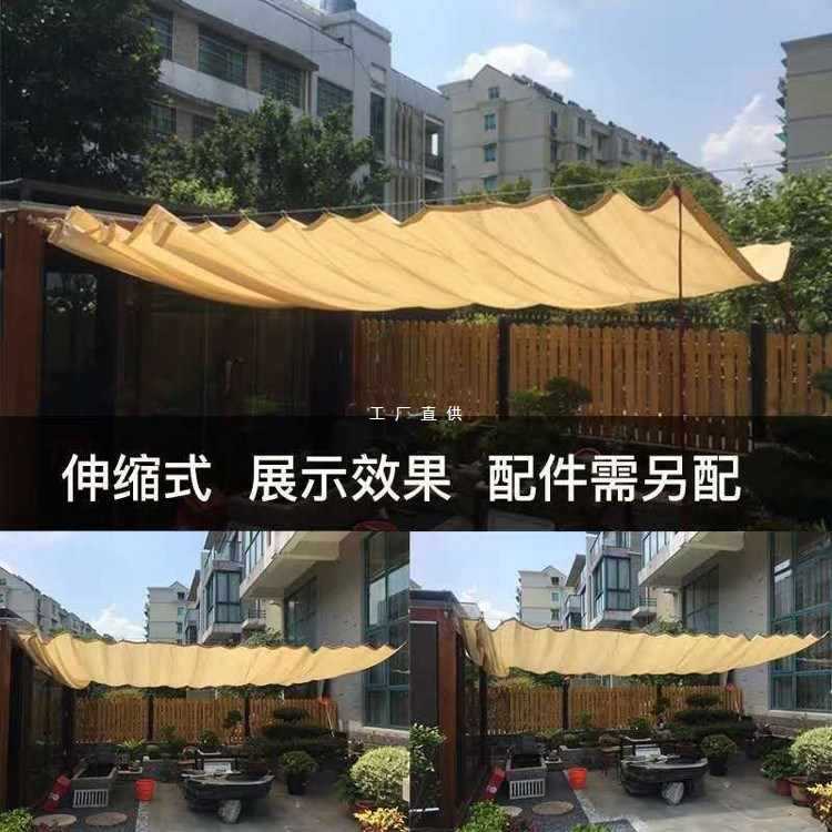 9YW户外防晒抗老化花卉园院子楼房顶阳光房家用隔热加厚加密遮阳