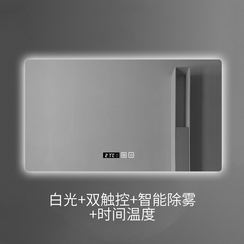 Doble toque - desfogado - temperatura de tiempo - luz blanca (dimuración sin electrodos)