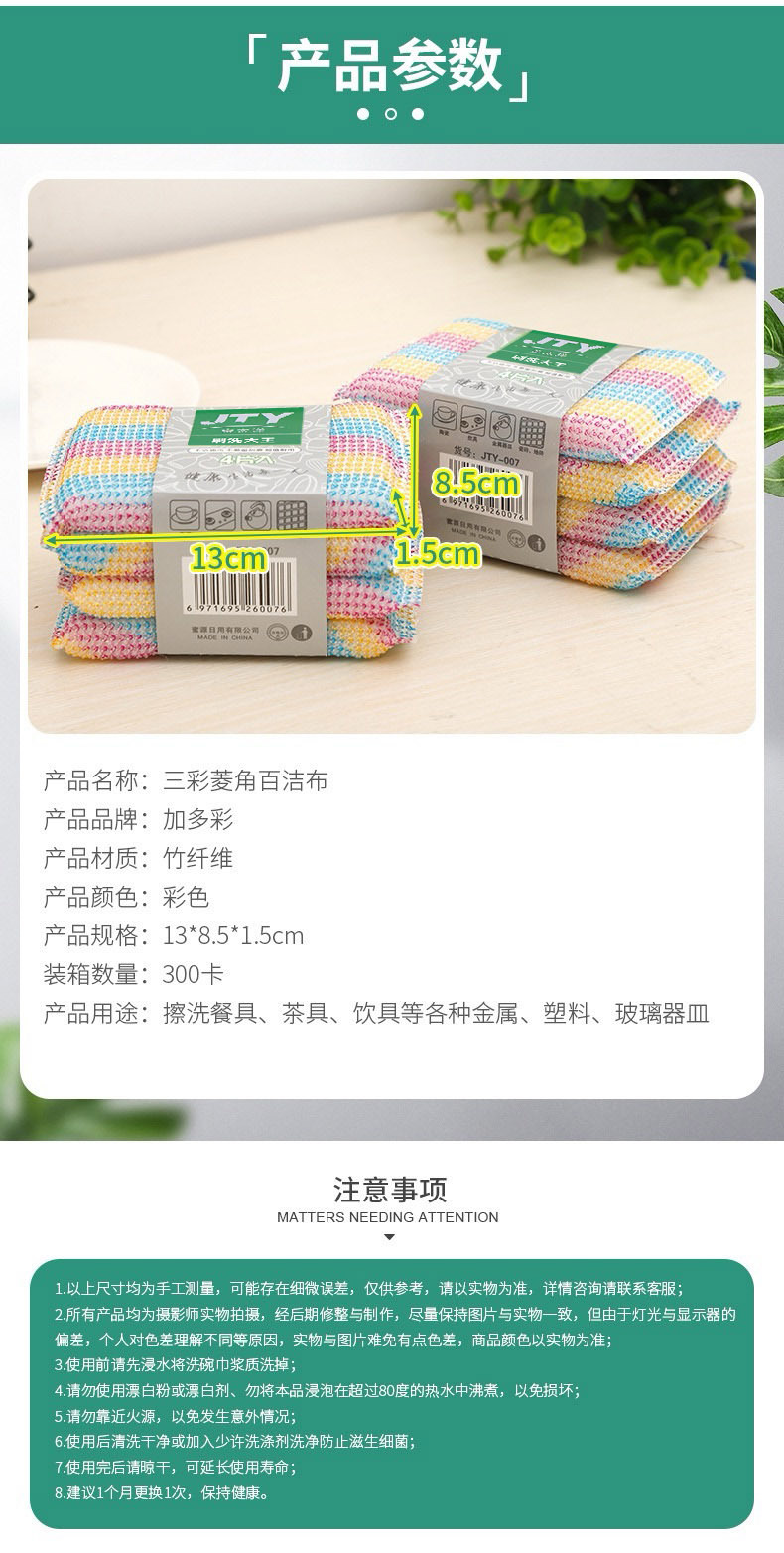 f4bd08ae-8d0d-4c99-8085-fa5db9