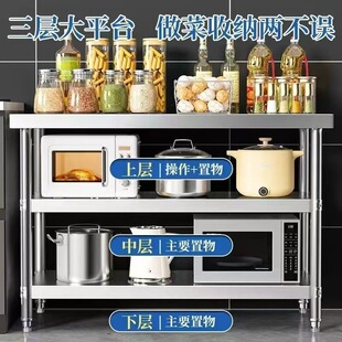 �Ӻ�0.5���z���P䓹���̨�N���Ƶ겻���e�^�ĸ�����������̨