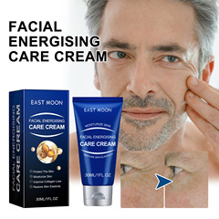 East Moon Men's Moisturizing Lotion Firming and Hydrating Deep Moisture Facial Skin Anti-Aging Lotion