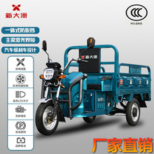 �´���늄���݆܇���ÿ��f��؛�r�Ô[�����˿����Ƈ����d؛�ƿ܇