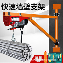 ΢��늄Ӻ��J220V���C��������C�����b��С���������ؙC����֧��