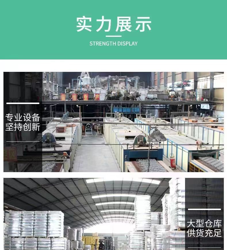 微信图片_20240301174349