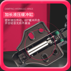 冷軋鋼鍍底銅鋁框鉸鏈阻尼緩衝窄邊框酒櫃極簡玻璃櫃門合頁批發