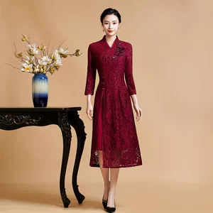工厂批发喜婆婆婚宴礼服春夏装蕾丝前开叉妈妈旗袍连衣裙长款9836