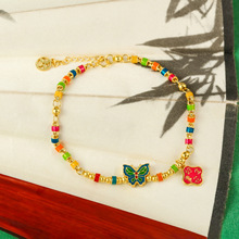 S925银镀古法金编制彩虹小桶珠节链款手链DIY原创新中式百搭手串