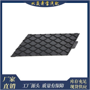 Suitable for Mercedes-Benz Gl Class W166 W164 Factory Hot Selling Front Bumper Trailer Tow Hook Cover 1668855122