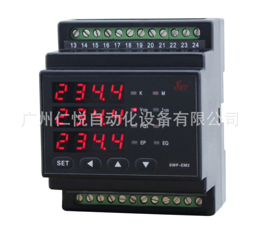 SWP-EM3-AM-855-2-T三相三线交流多功能仪表三相导轨式电力仪表厂