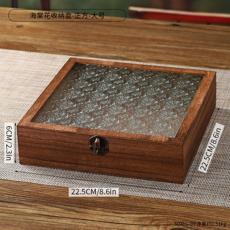 新款复古海棠花多功能玻璃盖实木收纳盒化妆品零食糖果证件防尘盒|undefined