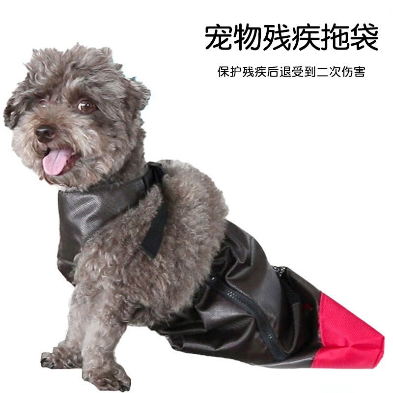 Одежда для собак с параличом задних конечностей, сломанной ногой, защитная сумка для переноски, антицарапающая инвалидная коляска для собак, подходящая для использования в помещении. # #