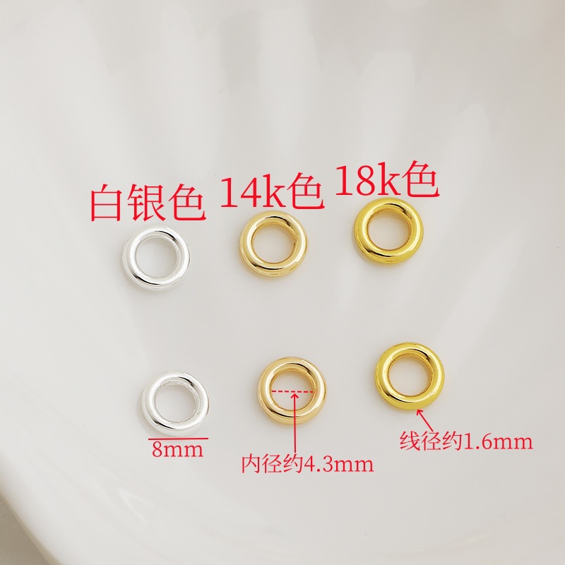 8mm素圈闭口圈尺寸图.jpg