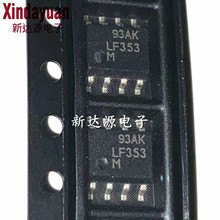 LM353 LM353MX LF353M �NƬSOP-8   ȫ��