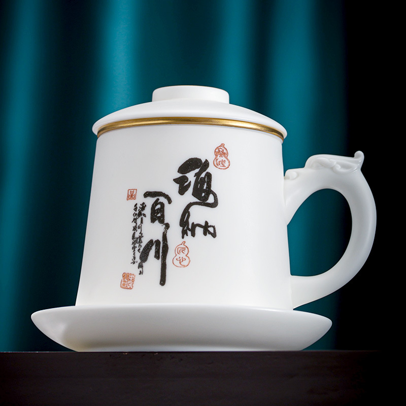 Winjiang ovejas grasa Jade porcelana blanca separación de té Oficina taza de agua cerámica caligrafía de oro con filtro Conferencia taza de té