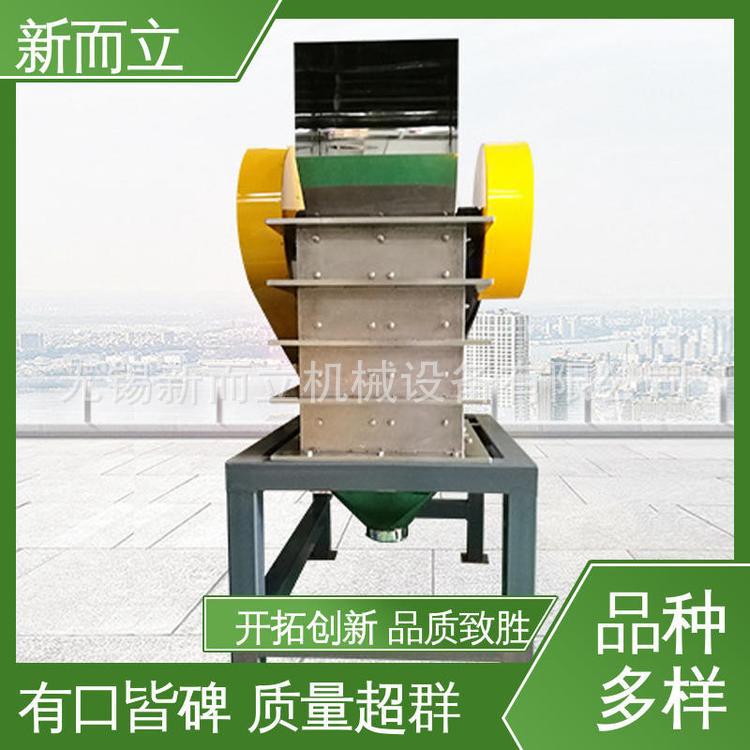 刚玉鄂破机  硬质合金颚破机开槽型 环保无污染型