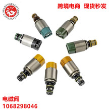 �����ڰµ�������ŷ� 1068298046 1068298047 32250BD 501214958