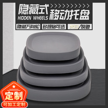 �ӹ��������l�����Ƅ��[�ػ����бP��݆�f��݆�Ӻ��бP��ˮ�P��