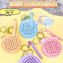 Ȥζ≺؈؈鮋耳׿H|۰