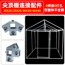 ������B������⺸�ӷ����B����25*25���ܽ��^����֧��朽Ӽ�