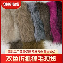 �F؛ �{�� �pɫ�º���ë�п����� Ƥ�ݷ��bë�Iñ��ë��