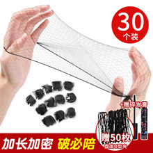 丸子头神器空姐发网女儿童网套舞蹈考级隐形网兜职业头花盘发头饰