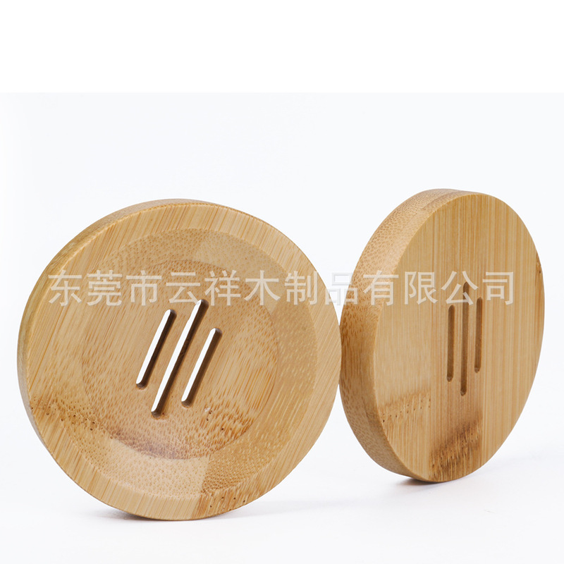 Bamboo soap dish, household soap holder with drainage, simple design, suitable for bathroom and kitchen, storage rack Bamboo soap dish, household soap holder with drainage, simple design, suitable for bathroom and kitchen, storage rack
