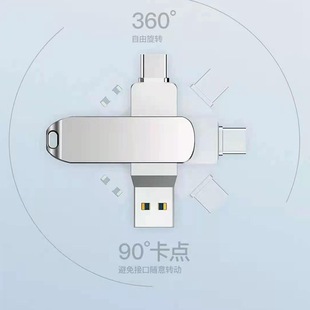 ���l������Ʒ��T07�֙C��X�p��u�PTYPE-C�ӿڽ������D�Pusb 3.0