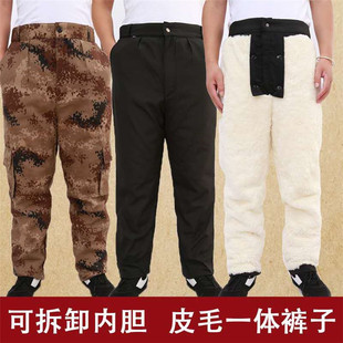 Winter Warm Camouflage Wool Leather Pants with Fur Integrated Inner Liner for Middle-aged and Elderly Men with Real Fur Fleece-lined and Thickeneded Cotton Pants