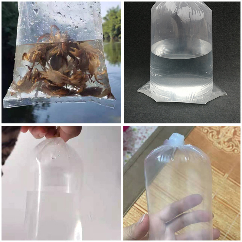 活鱼氧气打包袋装海鲜鱼苗运输塑料袋水产市场充氧袋蓝色大号加厚|undefined