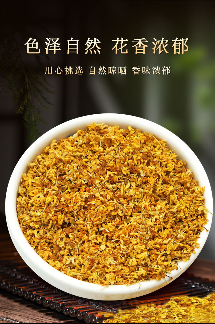 详情_02.jpg