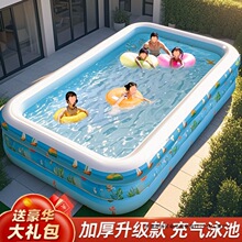 �����Ӿ�ؼ��Ã�ͯ���ˑ�ˮ�ش��͑����r��ͥԺ�ۯB��������Ͱ�o