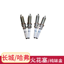 �m���L�ǽ����ڳ��ó�����F�ṷ����������H6�����漃㞽����