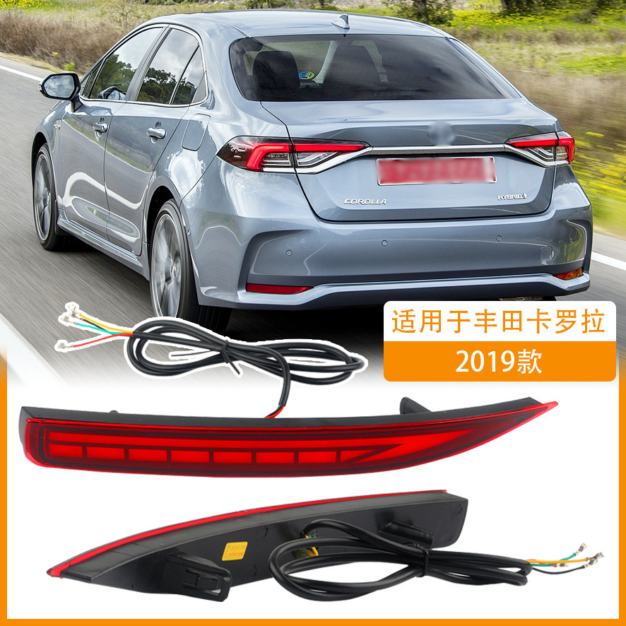Aplicable 19 - 24 nuevo corolla guía de luz LED luz de barra trasera luz de freno luz trasera luz de niebla luz de freno correa dirección