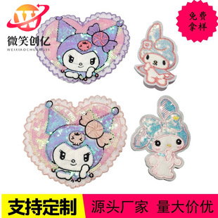 ���l��ͯ��ͨ����������¶��Ƭ�̽����N�a���N ���b�����Ʒ���