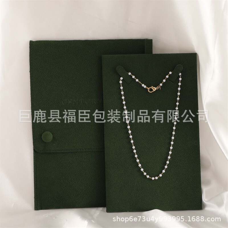 New fashion high-grade Pearl velvet buckle bag Jewelry necklace storage bag portable pendant bag pearl jewelry bag New fashion high-grade Pearl velvet buckle bag Jewelry necklace storage bag portable pendant bag pearl jewelry bag