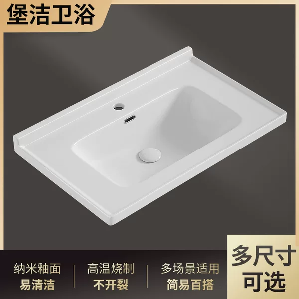 Ceramic Center Basin Multi-Size Bathroom Basin Ceramic Integrated Center Basin Multi-Specification Wash Basin Factory Direct Sale