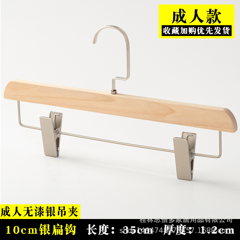 详情图片_17.jpg