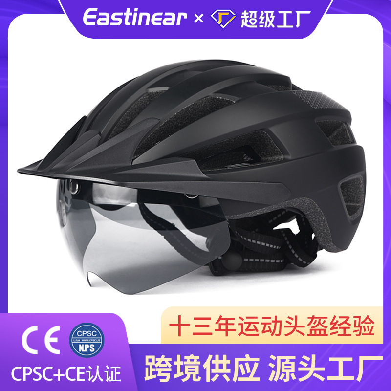 2022 cross-border new competition road bike riding helmet mountain bike helmet with goggles brim bicycle helmet