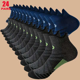 代发跨境男袜子亚马逊运动跑步夏季男女短袜透气吸汗跑步压缩袜子