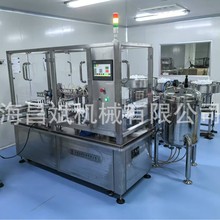 �D�����z���b���a��  �ƗU�Ͳʽ���z���b�O��  ���ι����z���b�C