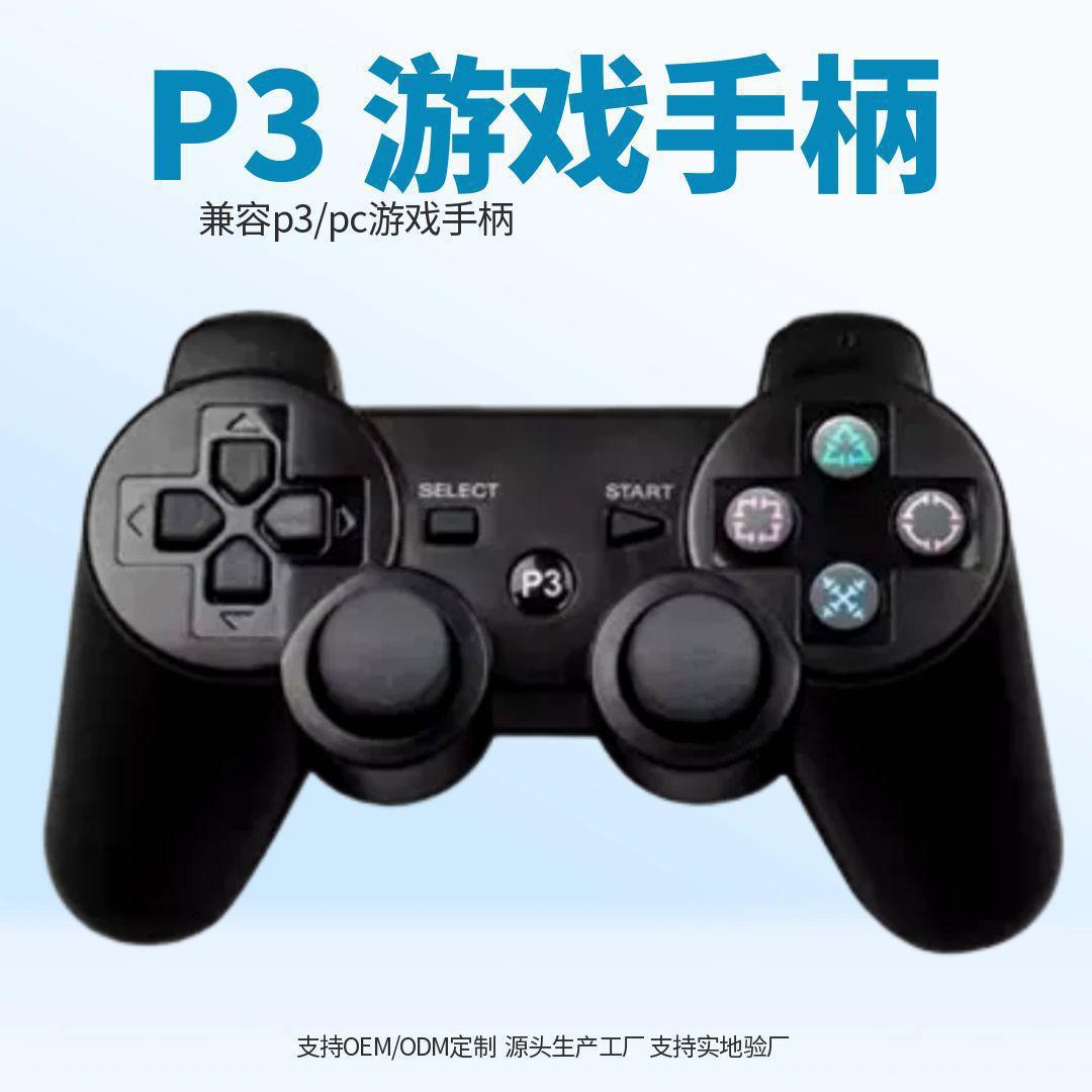 Control de Juego Inalámbrico con Doble Vibración P3 de Acrílico para PC y Consolas