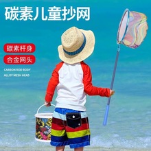 ��ͯ���~�WС�O�W����s�U�ۯB�ֳ��W�ܾW�����С�������x׽����
